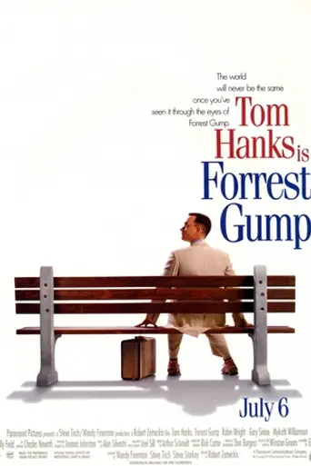 Форрест Гамп (1994)