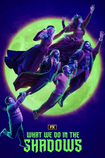 Реальные упыри (2019)