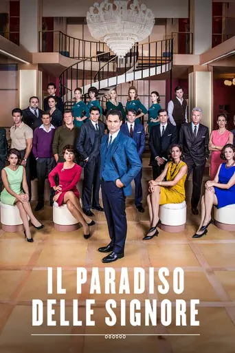 Il paradiso delle signore (2015)