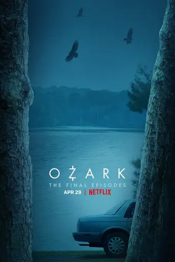 Озарк (2017)