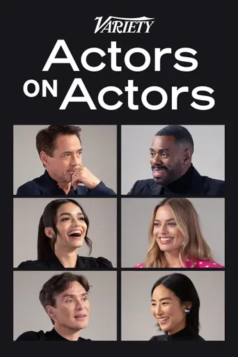 Variety: Actors on Actors (2014)