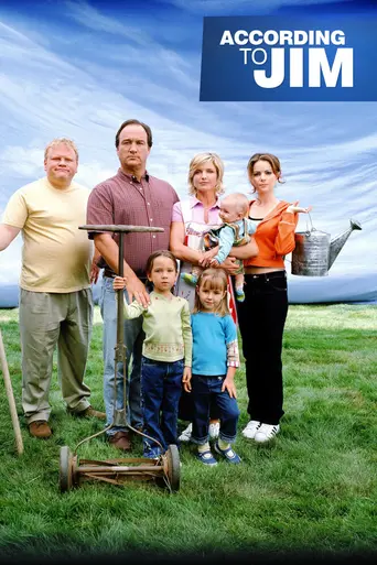 Как сказал Джим (2001)