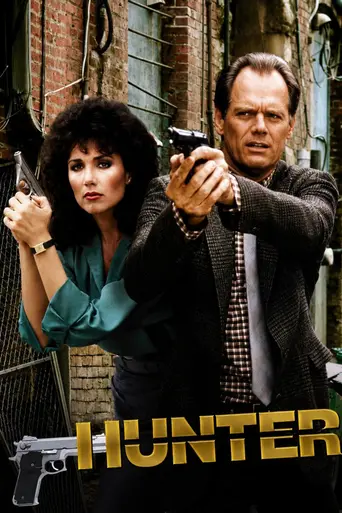 Охотник (1984)