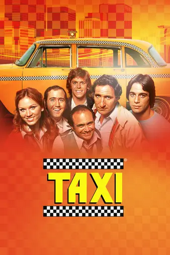 Такси (1978)