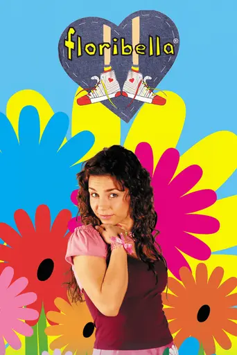 Флорибелла (2006)