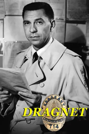 Dragnet (1951)