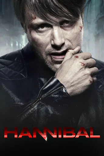 Ганнибал (2013)