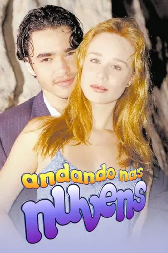 Воздушные замки (1999)