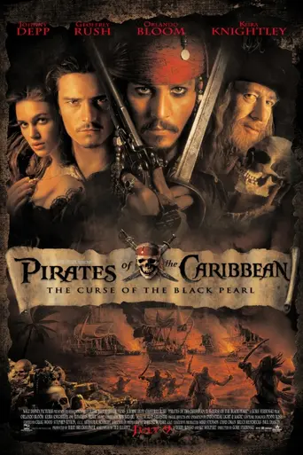 Пираты Карибского моря: Проклятие Чёрной жемчужины (2003)