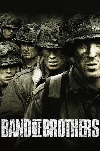 Братья по оружию (2001)
