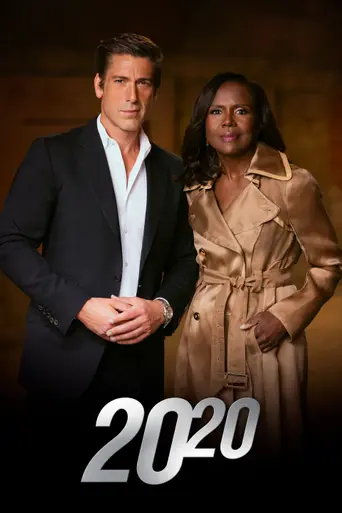 20/20 (1978)
