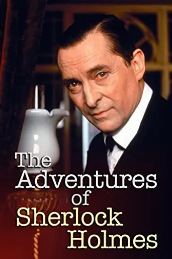 Sherlock Holmes (1984)