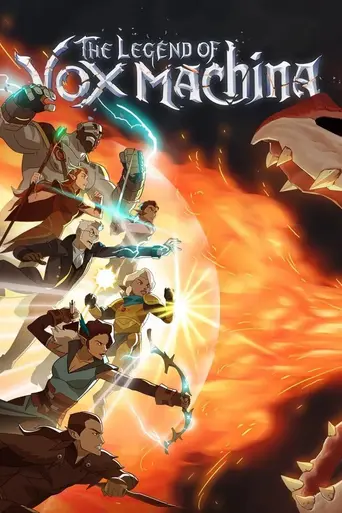 The Legend of Vox Machina (сериал) (2022)