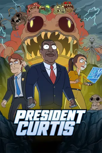 Президент Кёртис (2026)