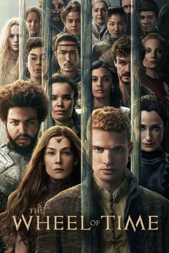 Колесо времени (2021)