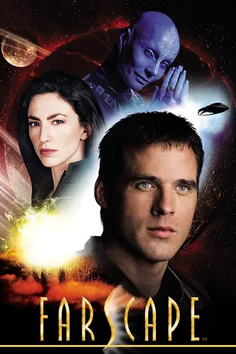 На краю Вселенной (1999)