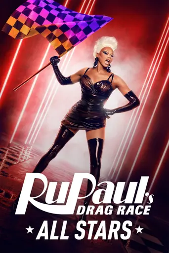 RuPaul's Drag Race All Stars (2012)
