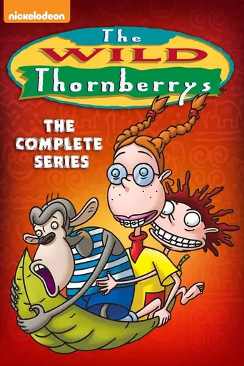 Дикая семейка Торнберри (1998)