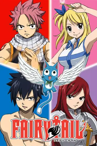 Fairy Tail (2009)