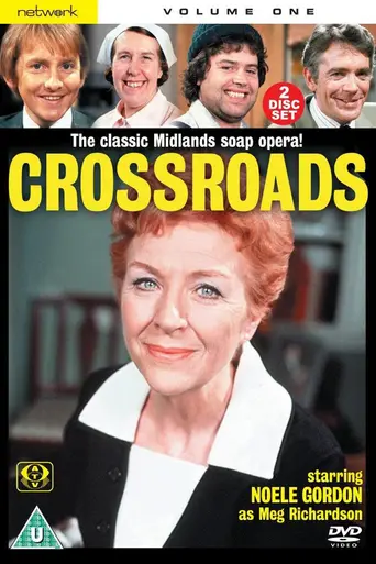 Crossroads (1964)