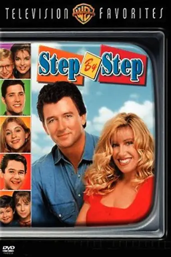 Step by Step (1991)