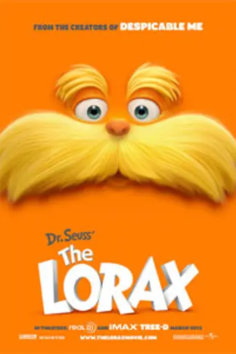 Лоракс (2012)