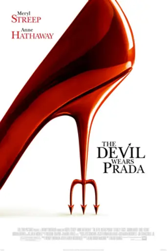 Дьявол носит Prada (2006)