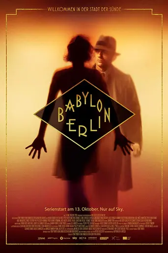 Вавилон-Берлин (2017)