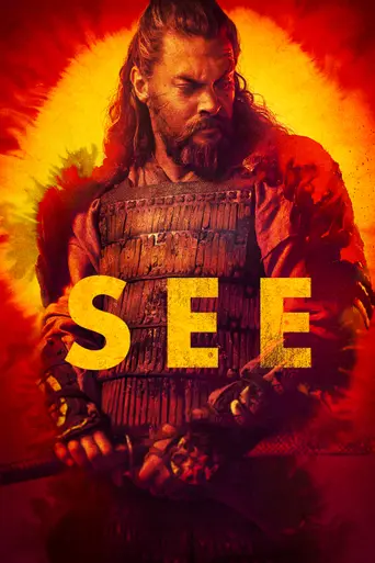 Видеть (2019)