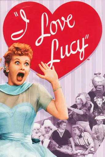 Я люблю Люси (1951)