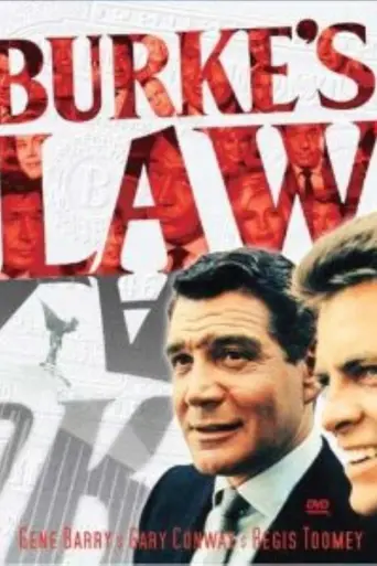 Burke's Law (1963)