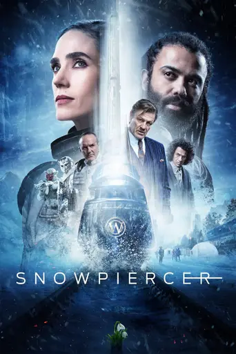 Сквозь снег (2020)