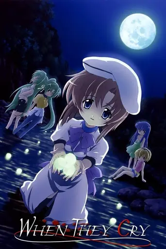 Higurashi no Naku Koro ni (2006)