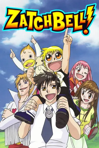 Zatch Bell! (2003)