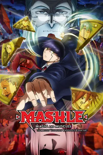 Mashle (2023)