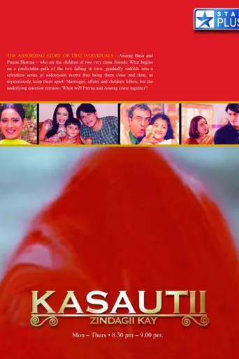 Kasautii Zindagii Kay (2001)