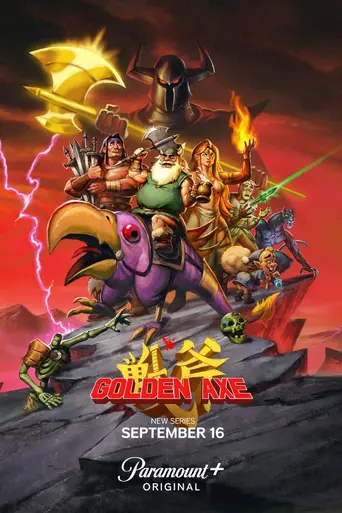 Golden Axe (2026)