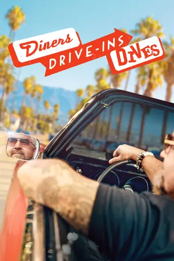 Diners, Drive-Ins and Dives (2007)