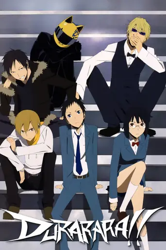 Durarara!! (2010)