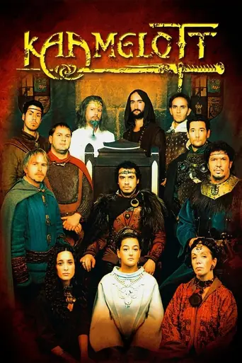 Kaamelott (2005)