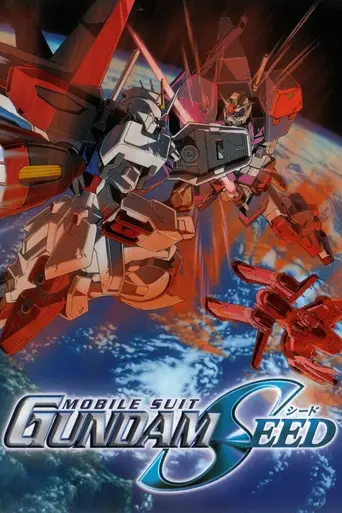 Mobile Suit Gundam SEED (2002)