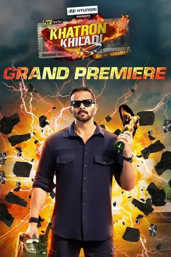 Fear Factor: Khatron Ke Khiladi (2008)