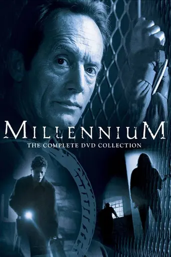 Тысячелетие (1996)