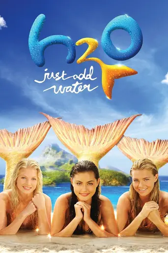 H₂O: Просто добавь воды (2006)