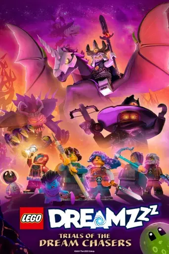 LEGO Dreamzzz: Испытания охотников за мечтами (2023)