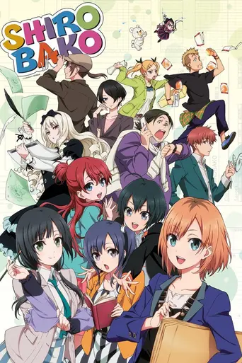 Shirobako (2014)