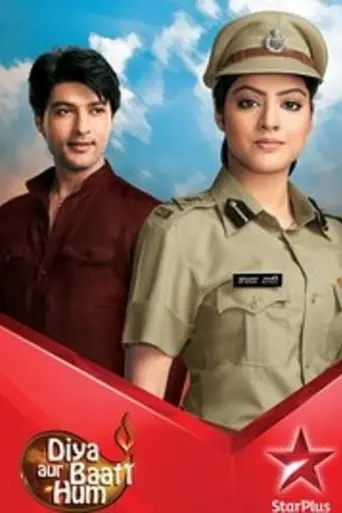 Diya Aur Baati Hum (2011)