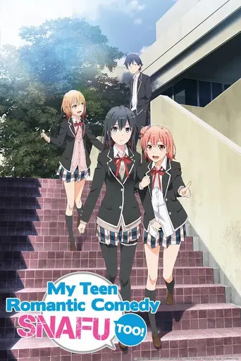 My Youth Romantic Comedy Is Wrong, as I Expected (2013)