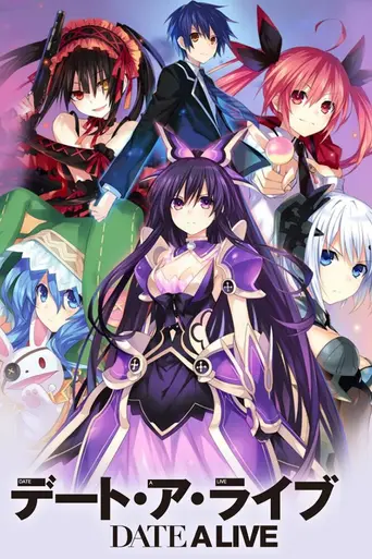 Date A Live (2013)