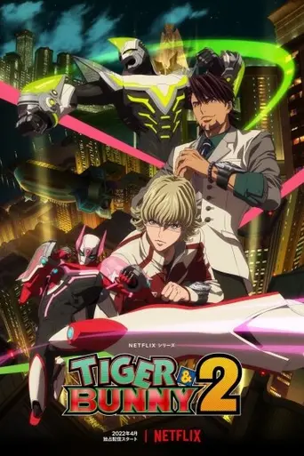 Tiger & Bunny (2011)